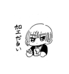 肝臓がわるい臓（個別スタンプ：12）