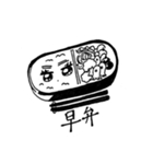 肝臓がわるい臓（個別スタンプ：14）
