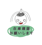 アパレル販売員（個別スタンプ：6）