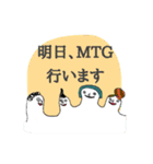 アパレル販売員（個別スタンプ：7）
