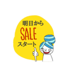 アパレル販売員（個別スタンプ：11）