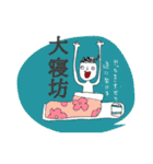 アパレル販売員（個別スタンプ：15）