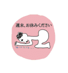 アパレル販売員（個別スタンプ：16）
