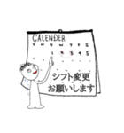 アパレル販売員（個別スタンプ：18）