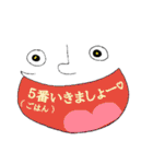 アパレル販売員（個別スタンプ：20）