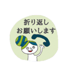 アパレル販売員（個別スタンプ：25）