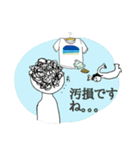 アパレル販売員（個別スタンプ：29）