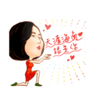 Ivy She2（個別スタンプ：1）