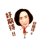 Ivy She2（個別スタンプ：4）