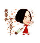 Ivy She2（個別スタンプ：7）
