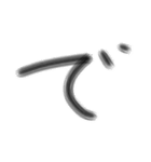 巨大びっくり文字（個別スタンプ：8）