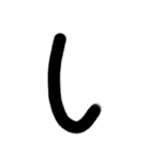 巨大びっくり文字（個別スタンプ：13）