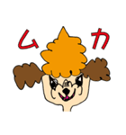ララスマイル（個別スタンプ：3）
