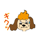ララスマイル（個別スタンプ：6）