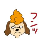 ララスマイル（個別スタンプ：8）