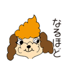 ララスマイル（個別スタンプ：9）