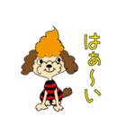 ララスマイル（個別スタンプ：10）
