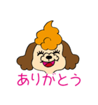 ララスマイル（個別スタンプ：11）