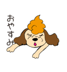 ララスマイル（個別スタンプ：12）