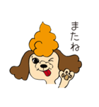ララスマイル（個別スタンプ：13）