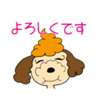 ララスマイル（個別スタンプ：14）