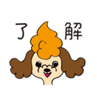 ララスマイル（個別スタンプ：15）