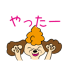 ララスマイル（個別スタンプ：16）