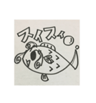 さかなつ スタンプ。（個別スタンプ：5）