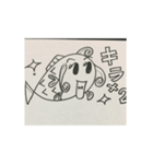 さかなつ スタンプ。（個別スタンプ：7）