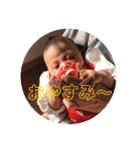 迫田さん家（個別スタンプ：1）