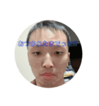 迫田さん家（個別スタンプ：10）