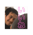 迫田さん家（個別スタンプ：11）