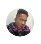 迫田さん家（個別スタンプ：14）