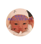 迫田さん家（個別スタンプ：15）
