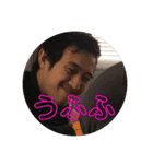 迫田さん家（個別スタンプ：19）