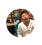 迫田さん家（個別スタンプ：21）