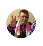 迫田さん家（個別スタンプ：22）