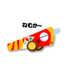 きじうま君スタンプ（個別スタンプ：7）