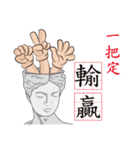 ショーントークの日常Sean'sTalk☆初登場☆（個別スタンプ：15）
