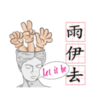 ショーントークの日常Sean'sTalk☆初登場☆（個別スタンプ：16）
