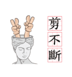 ショーントークの日常Sean'sTalk☆初登場☆（個別スタンプ：21）