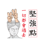 ショーントークの日常Sean'sTalk☆初登場☆（個別スタンプ：24）