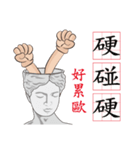 ショーントークの日常Sean'sTalk☆初登場☆（個別スタンプ：25）