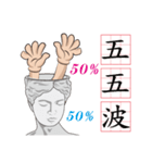 ショーントークの日常Sean'sTalk☆初登場☆（個別スタンプ：29）
