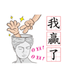 ショーントークの日常Sean'sTalk☆初登場☆（個別スタンプ：34）