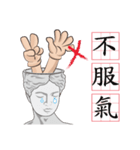 ショーントークの日常Sean'sTalk☆初登場☆（個別スタンプ：35）