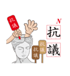 ショーントークの日常Sean'sTalk☆初登場☆（個別スタンプ：40）