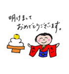 運がいい挨拶ハッピーまん（個別スタンプ：5）
