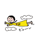 運がいい挨拶ハッピーまん（個別スタンプ：20）