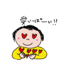 運がいい挨拶ハッピーまん（個別スタンプ：24）